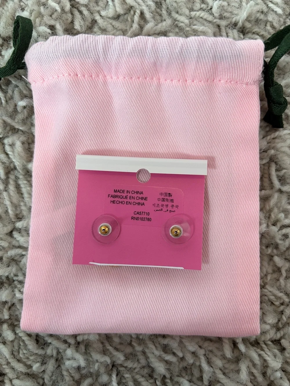 kate spade Cherry Earrings in Red and Green
